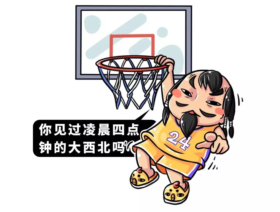 图片[6] - 如果你的老板是傻X，你会不会告诉他？ - 壹悠家