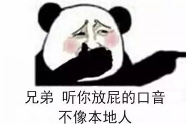 想放屁、想哭、想便便却憋回去 你知道危害有多大吗？ - 壹悠家