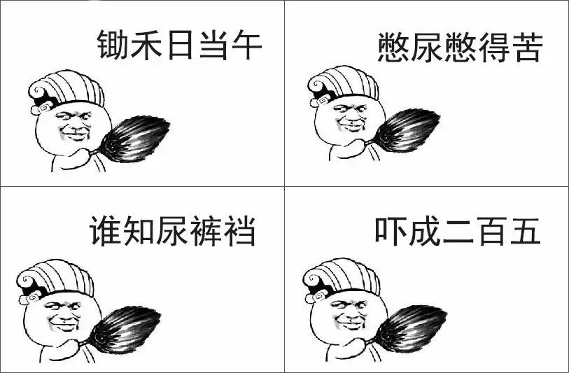 图片[6] - 想放屁、想哭、想便便却憋回去 你知道危害有多大吗？ - 壹悠家
