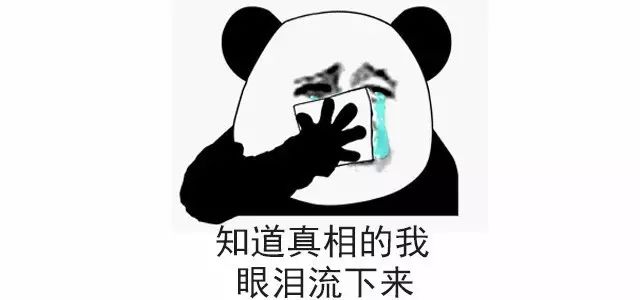 图片[7] - 想放屁、想哭、想便便却憋回去 你知道危害有多大吗？ - 壹悠家