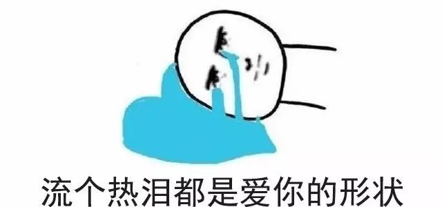 图片[9] - 想放屁、想哭、想便便却憋回去 你知道危害有多大吗？ - 壹悠家