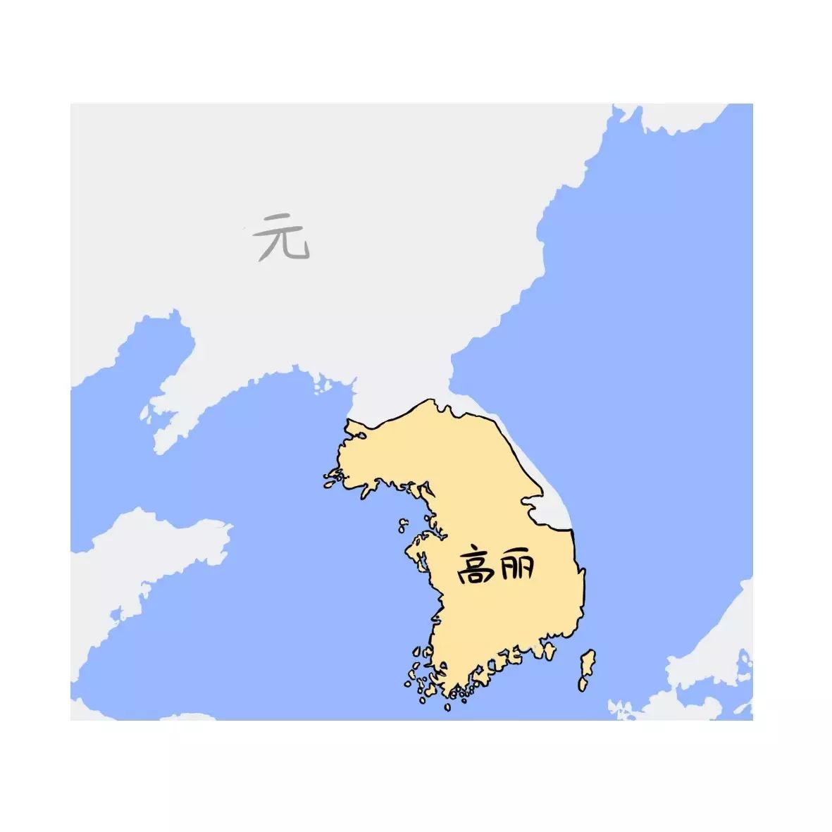 韩国你够了 你让邻居们都不高兴了 - 壹悠家