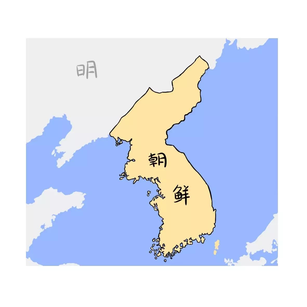 图片[2] - 韩国你够了 你让邻居们都不高兴了 - 壹悠家