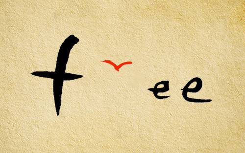 图片[4] - 柳三变睡过很多女人，但是他却依然过不好这一生 - 壹悠家