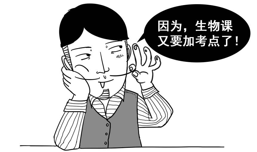什么才算真正的器大活好？看看科学的新发现！ - 壹悠家
