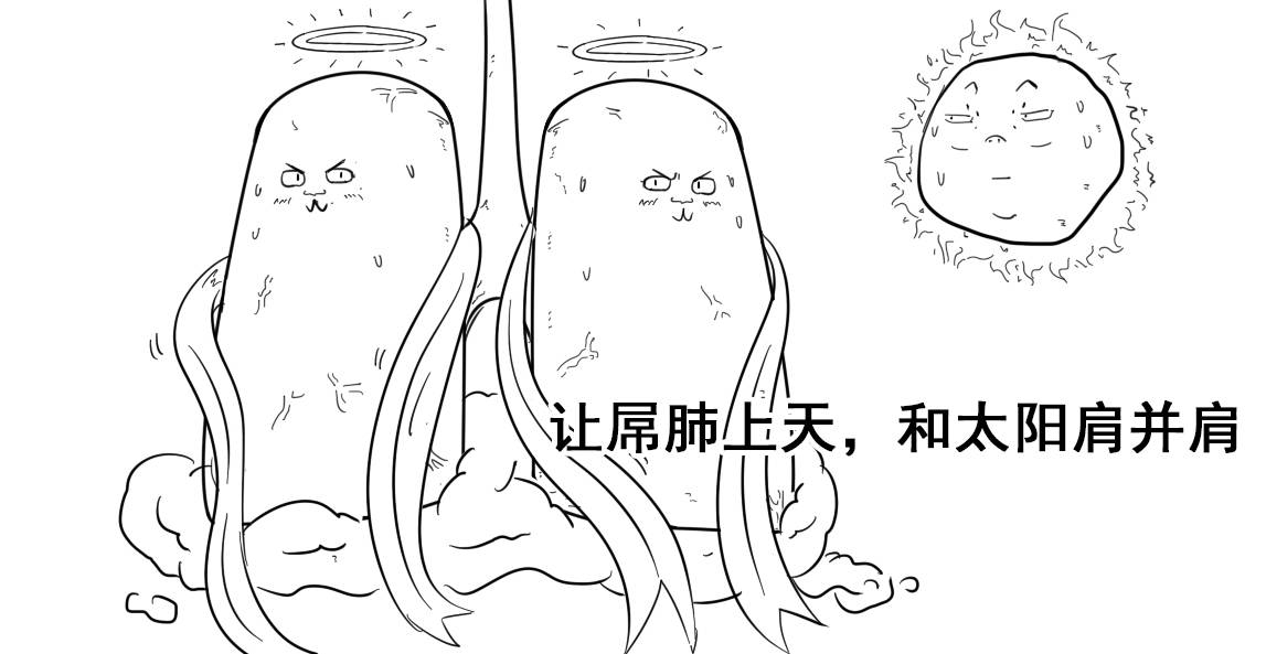 图片[4] - 什么才算真正的器大活好？看看科学的新发现！ - 壹悠家