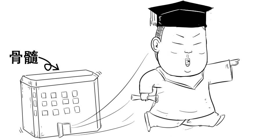 图片[8] - 什么才算真正的器大活好？看看科学的新发现！ - 壹悠家