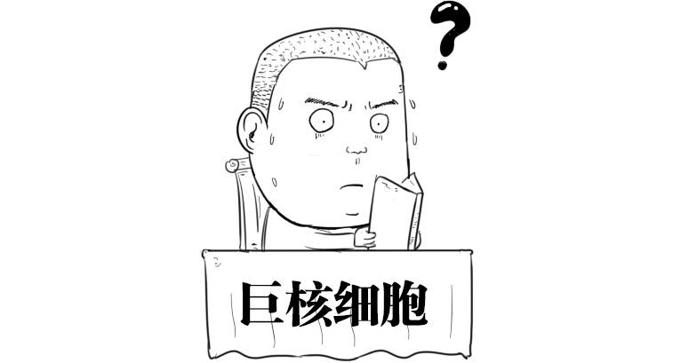 图片[9] - 什么才算真正的器大活好？看看科学的新发现！ - 壹悠家