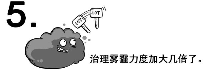 图片[18] - 什么才算真正的器大活好？看看科学的新发现！ - 壹悠家