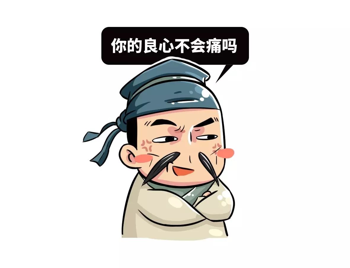 图片[2] - 李白这个男人对杜甫真的有那么渣吗？ - 壹悠家