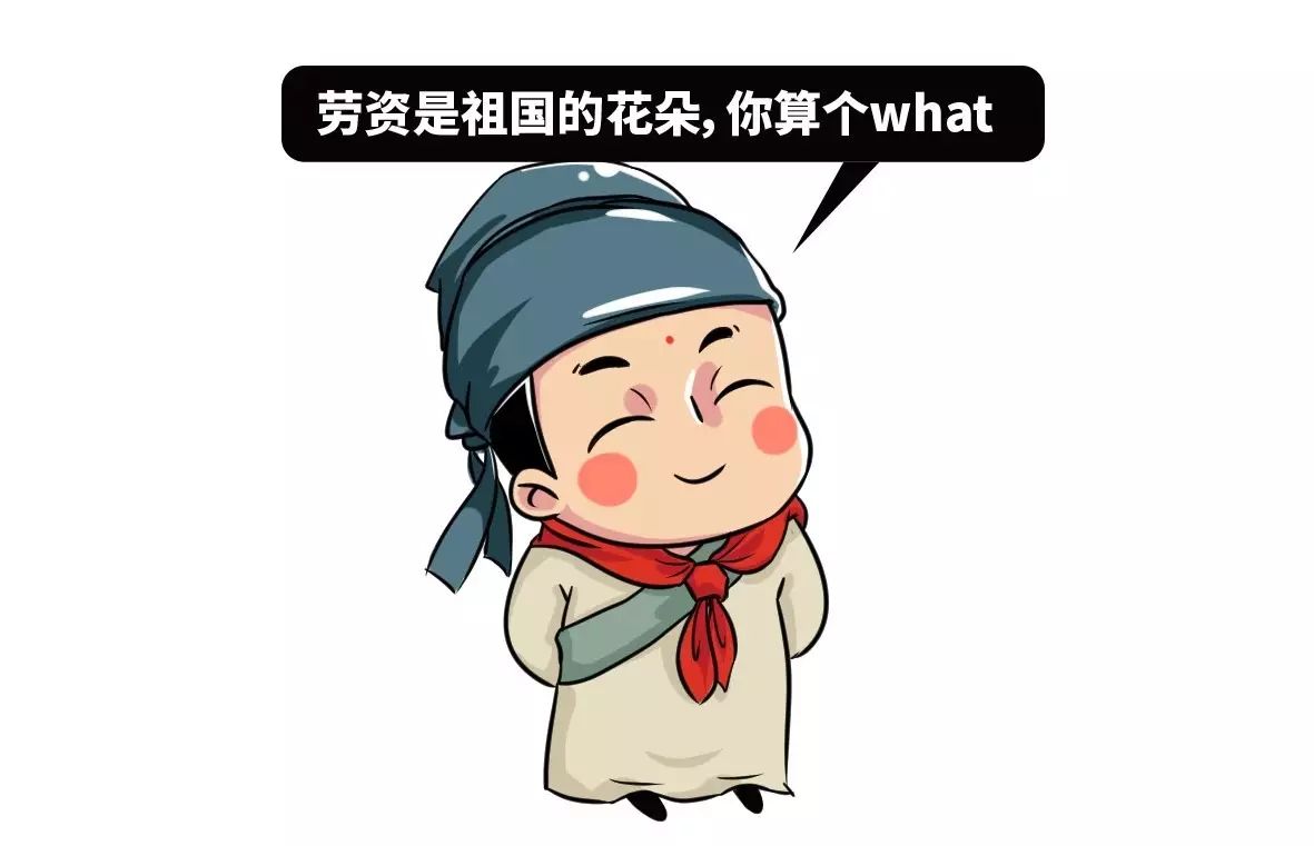 图片[4] - 李白这个男人对杜甫真的有那么渣吗？ - 壹悠家