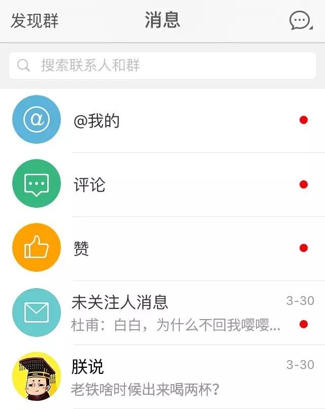 图片[19] - 李白这个男人对杜甫真的有那么渣吗？ - 壹悠家