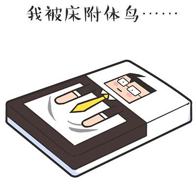 男子车站打亲爹,旁边穿貂的大姐将其痛殴一顿|新闻哥 - 壹悠家