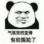 图片[8] - [科普文章]尿尿也会发现这么多问题你知道吗？ - 壹悠家