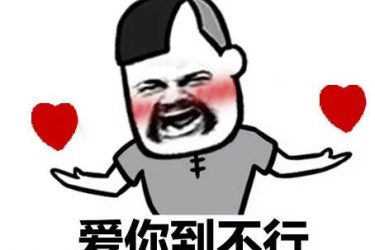 广告人必备的90个网站 吐血整理请收藏 - 壹悠家