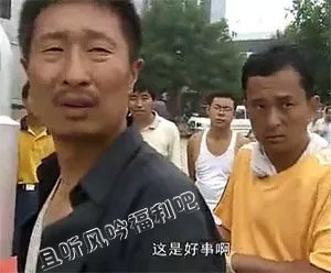 为什么男人都喜欢泡女友的闺蜜