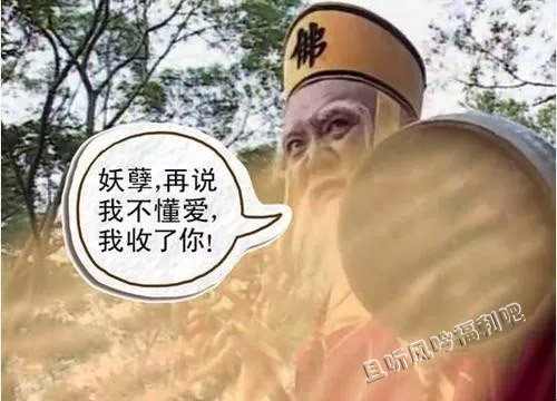 为什么男人都喜欢泡女友的闺蜜