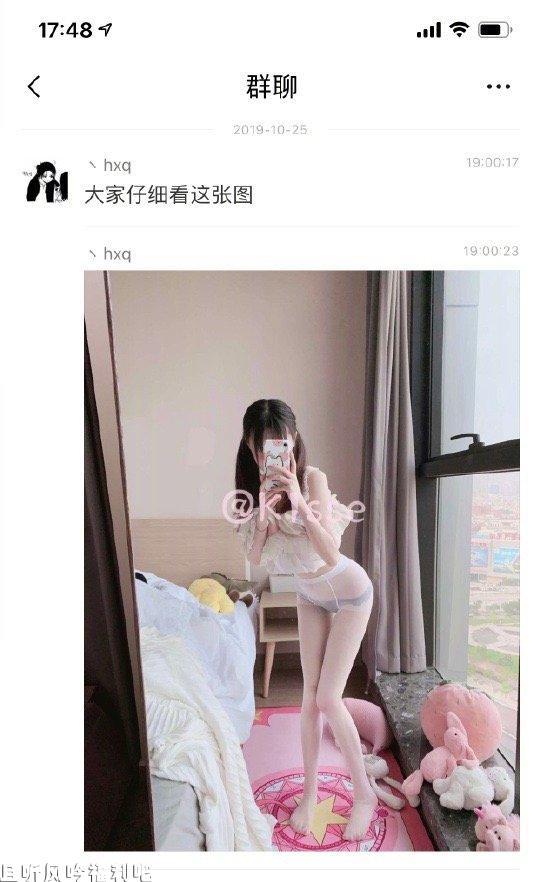 不要随便将你的照片发出来，特别是私密照 - 壹悠家