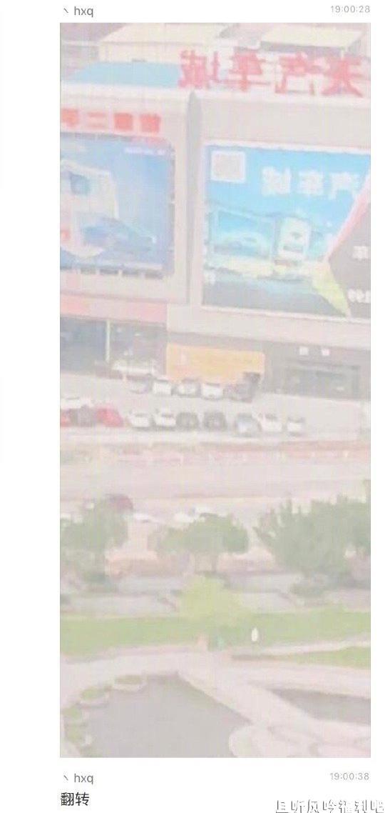 私密照-且听风吟