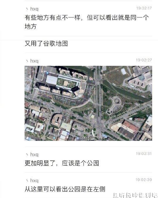 私密照-且听风吟