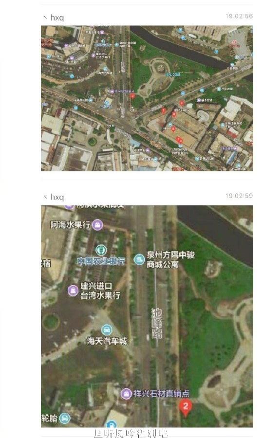 私密照-且听风吟