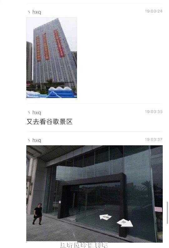 私密照-且听风吟