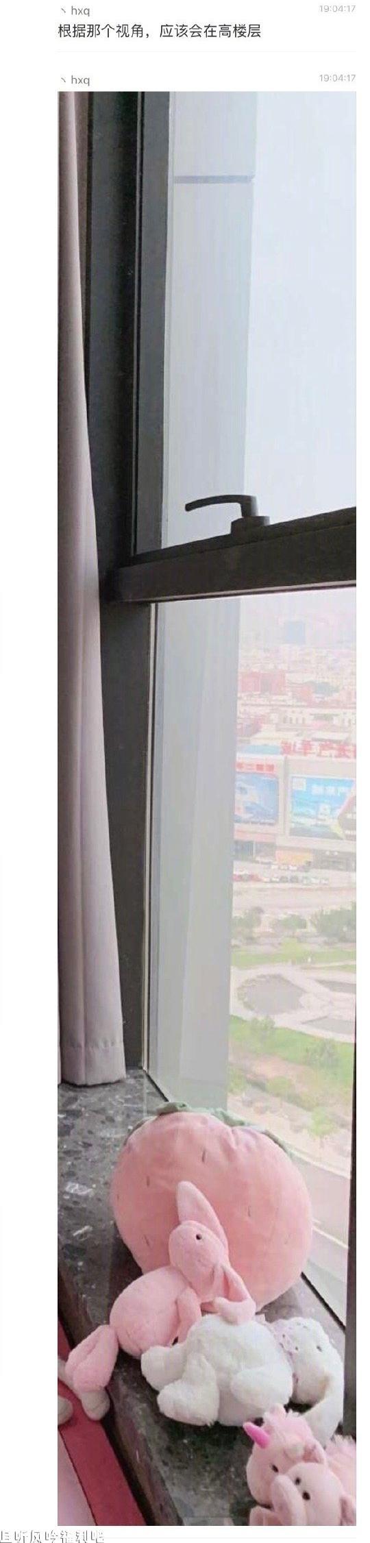 私密照-且听风吟