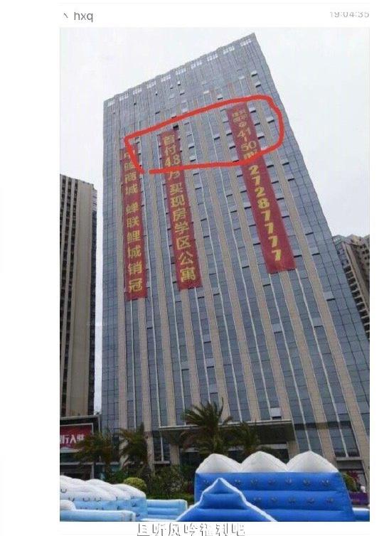 私密照-且听风吟