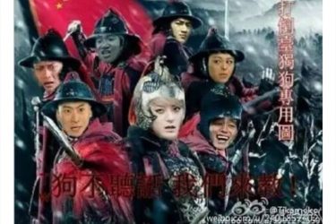 帝吧出征FB全程记录 昨晚到底发生了什么？ - 壹悠家