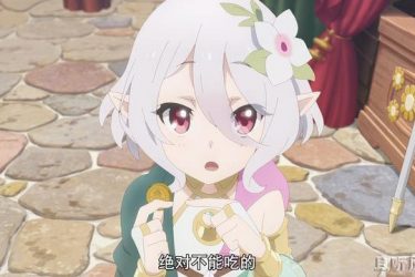 可可萝妈是什么意思 可可萝妈是什么梗 - 壹悠家