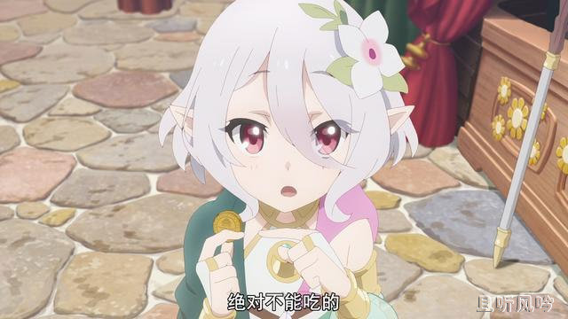 可可萝妈是什么意思 可可萝妈是什么梗 - 壹悠家