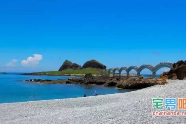 台湾人感慨大陆互联网太发达 台湾与之相比就像原始社会 - 壹悠家