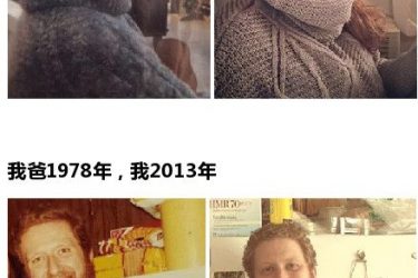 有时候，基因真的是一个很强大的东西，好神奇！ - 壹悠家