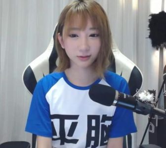 斗鱼又出事了！郭mini直播中脱衣漏三点，房间疑似被封。 - 壹悠家