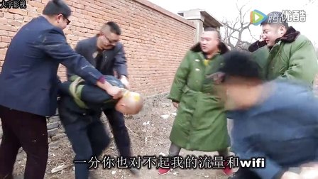 网络搞笑MV《一分不是爱》之群主之歌，看过之后笑死了！ - 壹悠家