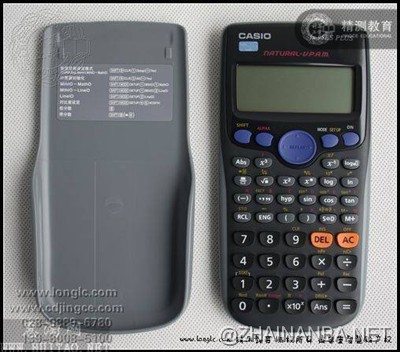 知乎 爱爱 吹牛 