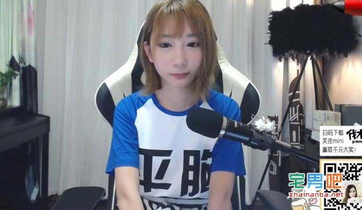 斗鱼mini重新开播 针对大家感兴趣的话题正在回应 速进 - 壹悠家