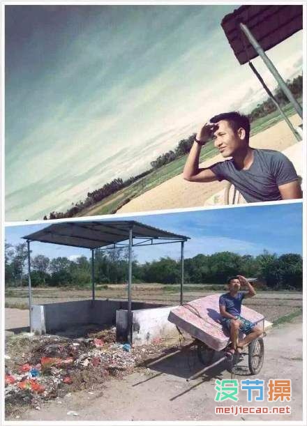 宅男娱乐秀 dvdes846 