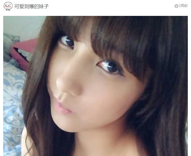 宅男娱乐秀 dvdes846 