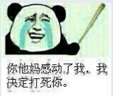 通信从业者都会遇到哪些让人哭笑不得的客户？ - 壹悠家