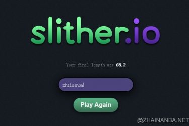 网页版小游戏：贪吃蛇多人联机 slither.io - 壹悠家