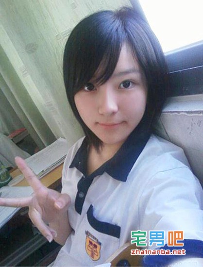 21岁妹子自述奇葩经历，偷拿男朋友超市东西把警察招来了。。。 - 壹悠家