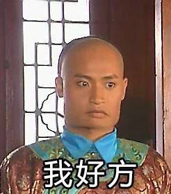 虐狗 秀恩爱 单身狗 