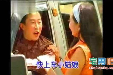 教你查找微博上经常发福利视频的账号，都是老司机！ - 壹悠家