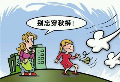 有一种冷叫做「你妈觉得你冷」 有一种饿叫做「你乃乃觉得你饿」 - 壹悠家