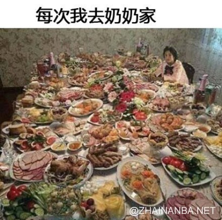 搞笑图片 你妈觉得你冷 你乃乃觉得你饿 