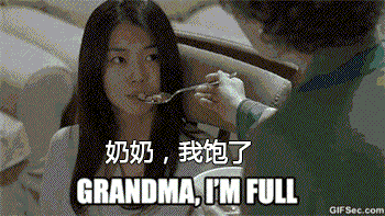 搞笑图片 你妈觉得你冷 你乃乃觉得你饿 