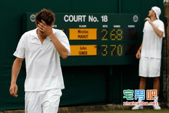 细数那些无法超越的体育赛事纪录 一场足球赛36张红牌 - 壹悠家