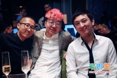 王思聪投资脱口秀节目《吐槽大会》遭下架 附百度云视频下载 - 壹悠家