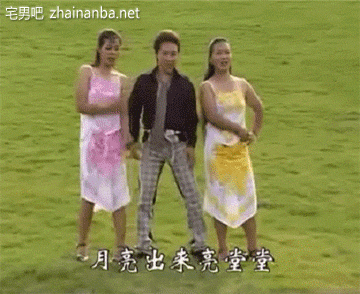 《老司机带带我》等云南山歌 如何让老外彻底抓狂 附合集视频 - 壹悠家